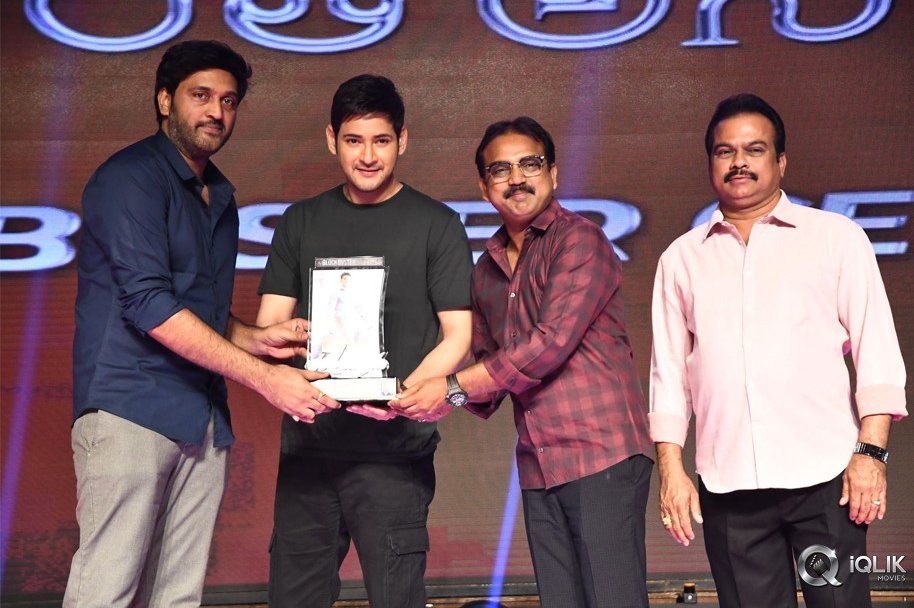 Bharat-Ane-Nenu-Movie-Block-Buster-Celebrations